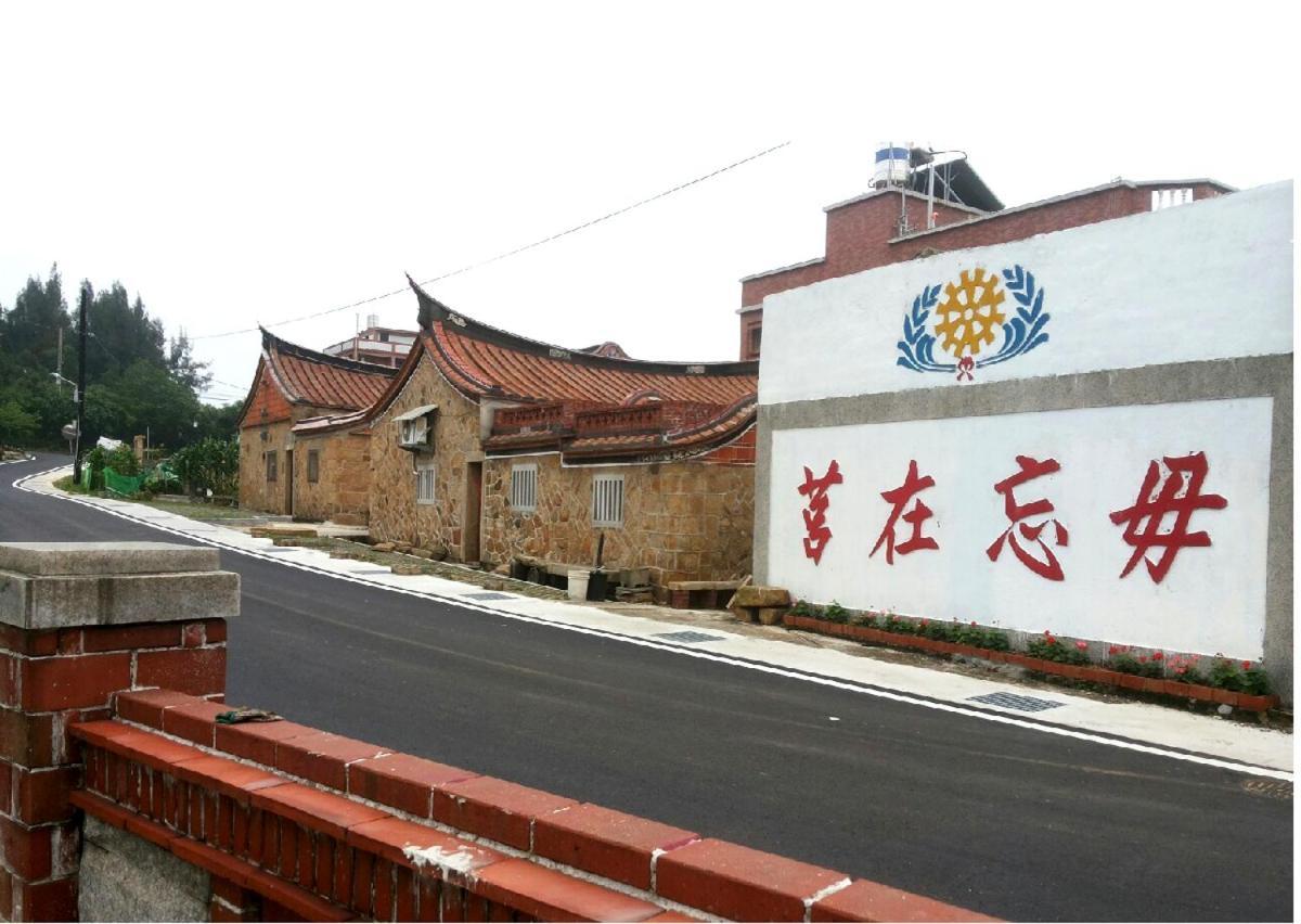 金門瑜仙-住宿租機車-接機免費 Jinhu Esterno foto